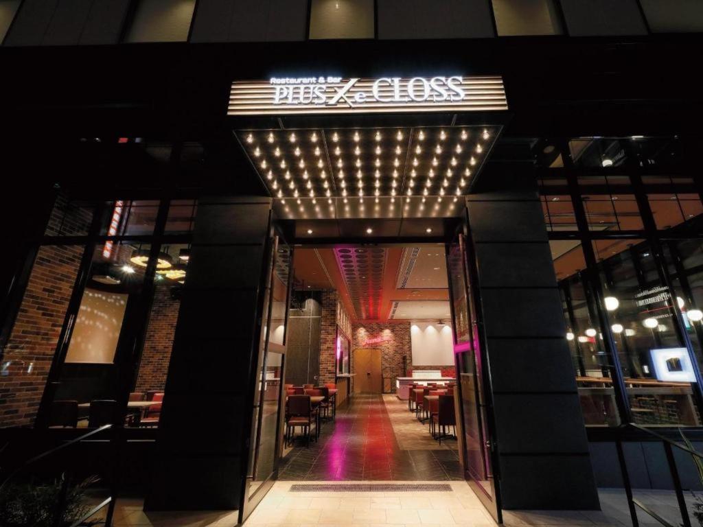 Daiwa Roynet Hotel Osaka-Shin Umeda Annex Zewnętrze zdjęcie