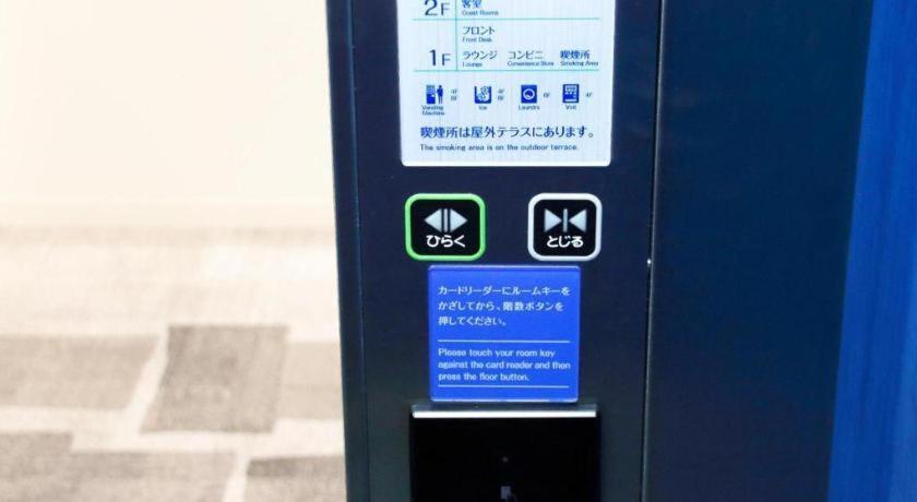 Daiwa Roynet Hotel Osaka-Shin Umeda Annex Zewnętrze zdjęcie